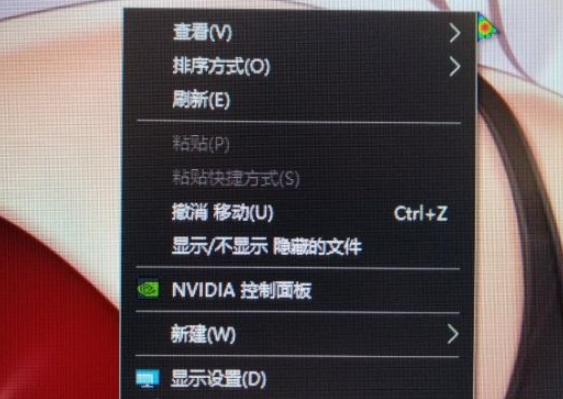 Win10右键菜单在左侧显示怎么办?Win10右键菜单显示恢复到右侧的方法