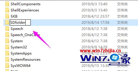 重置系统一直转圈怎么办？win10重置系统一直转圈的解决教程(8)