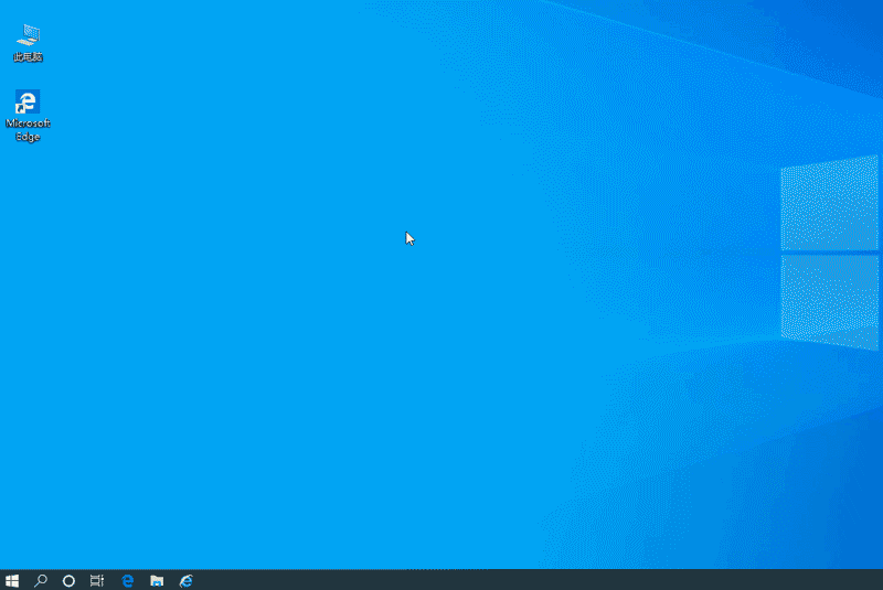 win10任务视图记录怎么打开与关闭