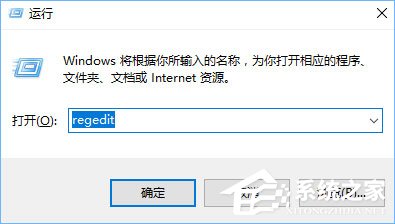 Win10如何审批管理员权限?Win10使用PIN或密码审批管理员权限的方法