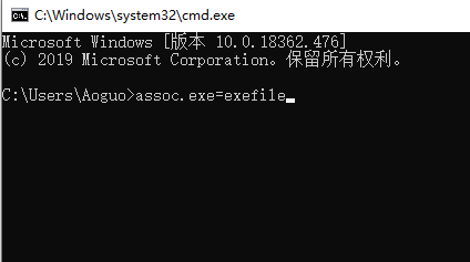 win10我的电脑打不开怎么办？win10注册表修复我的电脑打不开故障(5)