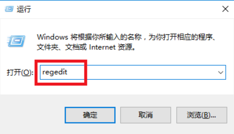 win10系统如何设置War3魔兽争霸全屏(1)