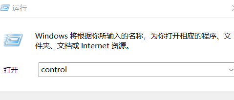 win10系统如何设置显卡?win10系统设置显卡的方法