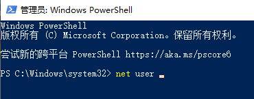 win10怎么退出微软账户?win10退出微软账户的方法(1)