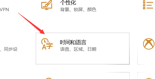 win10无法运行游戏提示0xc0000142错误怎么办(1)