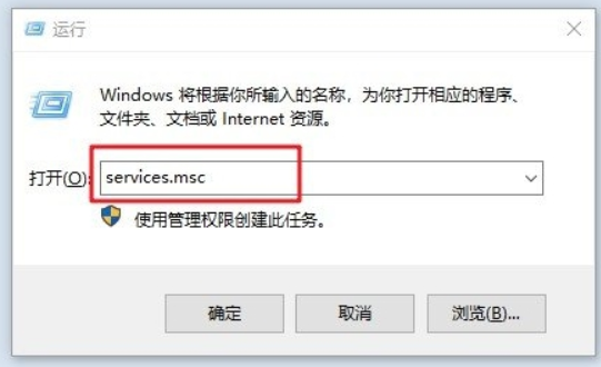 win10无法连接到SENS服务怎么办？win10电脑SENS服务连接不了的解决教程