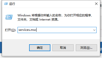 win10升级0x80070002错误怎么办？win10升级0x80070002错误的解决方案