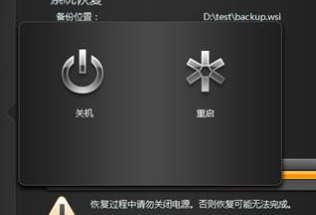 联想win10笔记本崩溃开不了机怎么办(6)