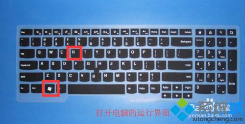 win10许可证书过期怎么办?win10许可证书过期的修复方法