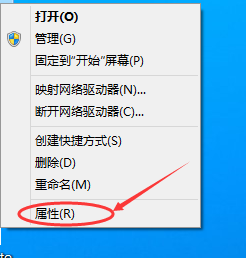 win10提示当前网卡不支持怎么办(1)