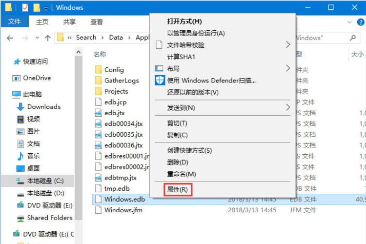 Win10如何把索引文件移到非系统盘?Win10把索引文件移到非系统盘的方法