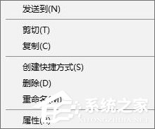 win10系统WeGame界面显示不全怎么办?win10系统WeGame界面显示不全的解决教程(1)