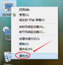 win10如何一键还原？win10一键还原的方法