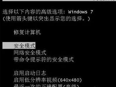 win101909夜间模式光标仍旧是白色怎么办