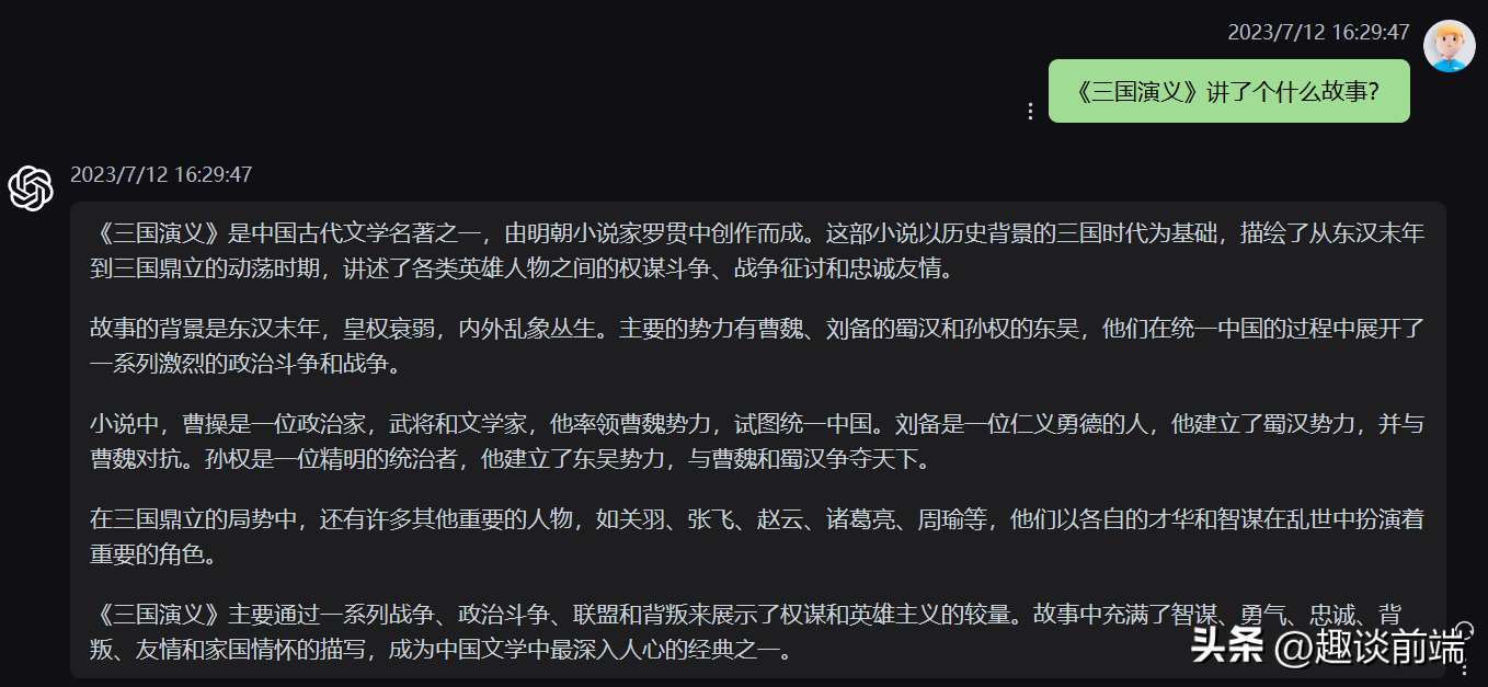 AIGC领域的八款明星工具盘点，每一个都不容错过！