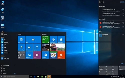 win10系统电脑频繁蓝屏怎么解决(2)