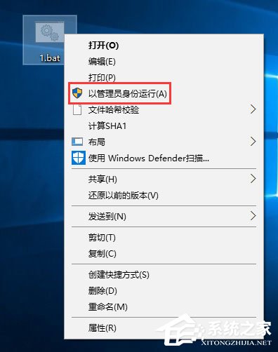 Win10如何将chm文件转换成txt文件(5)