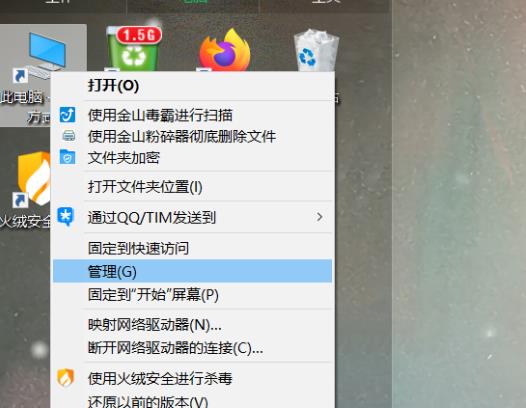 win10电脑错误日志在哪里看