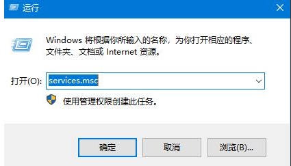 Win10字体安装失败怎么办?win10无法安装字体的解决教程