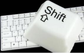 win10系统中Shift键是什么,有何作用(2)