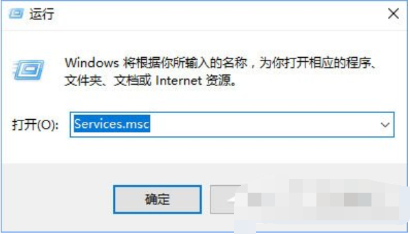 win10开机提示服务器正在运行中怎么办?win10服务器正在运行中的解决方法(3)