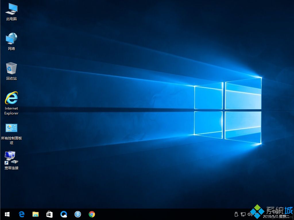 windows10系统下载纯净版如何安装(14)