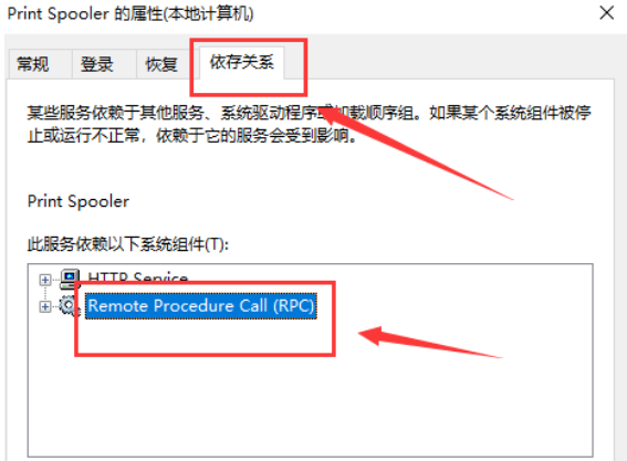 win10无法启动windows怎么办?win10提示windows无法启动的解决方法(1)