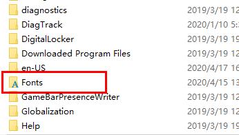 win10字体文件夹路径在哪？教你打开win10字体文件夹路径(3)