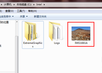 windows10若何变换文件圭表类型