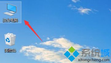 win10系统迅雷无法下载敏感资源怎么解决