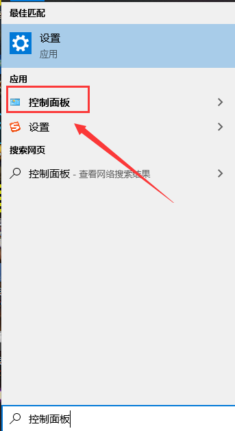 win10如何设置游戏独立显卡运行？win10设置游戏独立显卡运行的方法