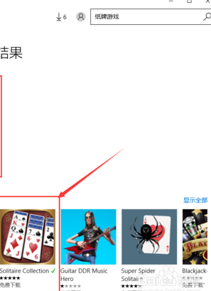 (2)