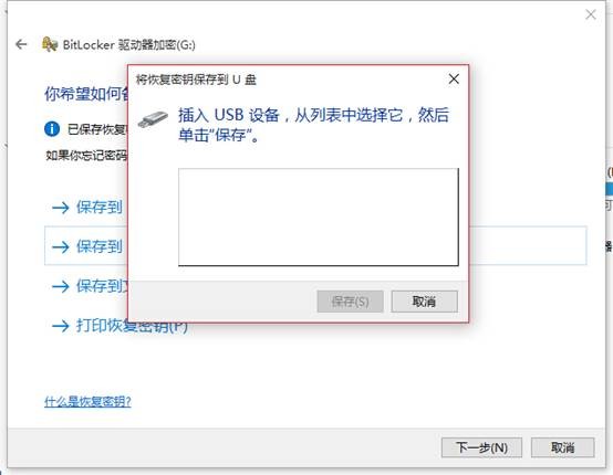东京奥运会消弭圣火传递 将顺从礼服头角每日程时分放置
