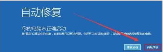 休闲