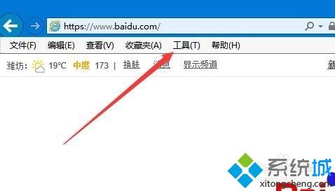 IE脚本无法加载怎么办？win10系统IE脚本无法加载的解决教程(1)