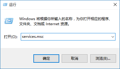 win10如何关闭防火墙提示(2)