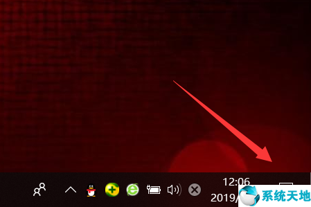 win10系统怎么使用多屏互动功能