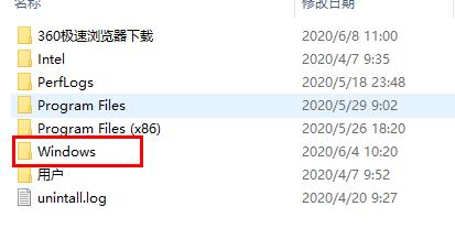 win10字体文件夹路径在哪？教你打开win10字体文件夹路径(2)