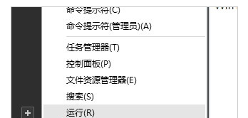 win10如何查看有效期?win10有效期的查看教程(6)