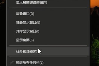 Win10输入法无法切换怎么办？Win10输入法无法切换的解决教程