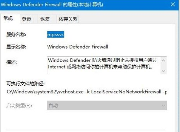 Win10字体安装失败怎么办?win10无法安装字体的解决教程(1)