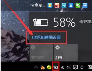 (1)