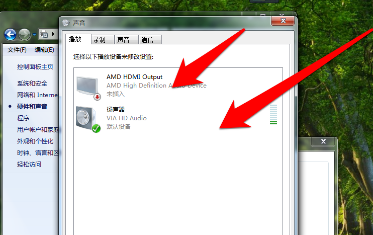 windows10电脑没有声音了怎么解决(5)