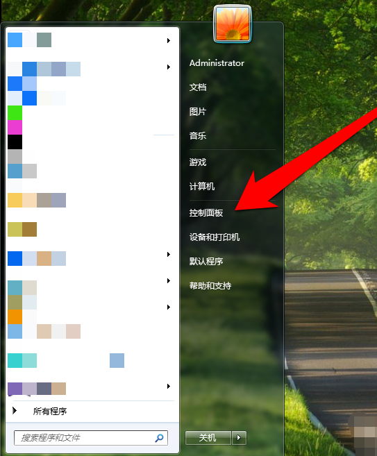 windows10电脑没有声音了怎么解决