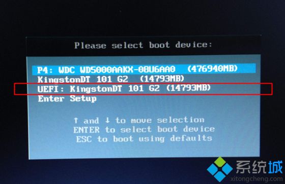 windows10系统下载纯净版如何安装(1)