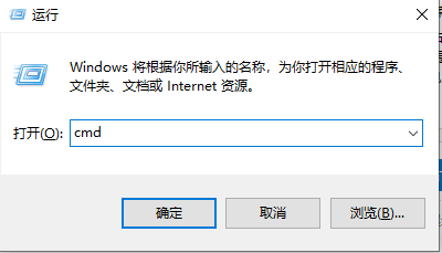 win10无法找到libeay32.dll文件怎么解决(1)