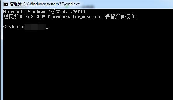 win10系统cmd命令怎么输入(1)
