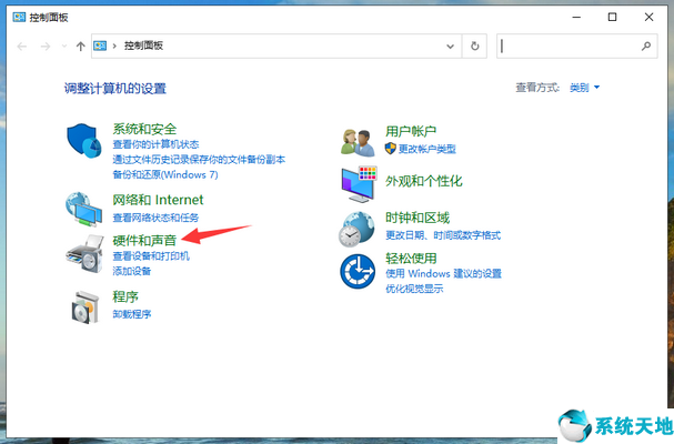 win10如何切换独立显卡