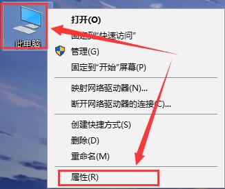 win10远程未成功提示由于以下原因无法连接怎么办(1)