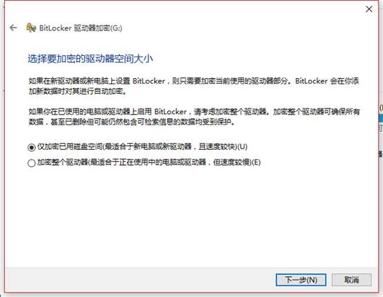 休闲